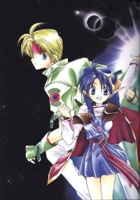 BUY NEW star ocean 2 the second story - 38457 Premium Anime Print Poster